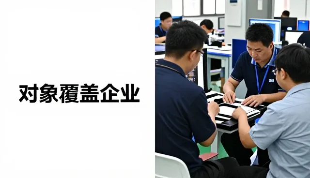 徐州广优贸易有限公司提供销售相关解决方案