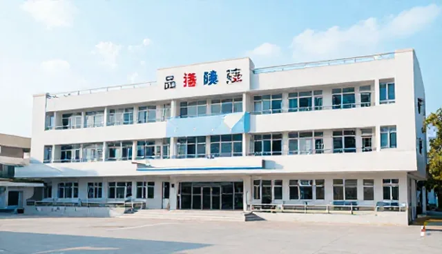 商品采购中供货渠道稳定的重要性分析